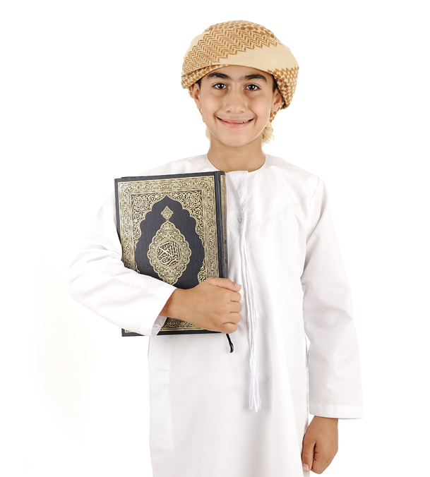 Islamic Education