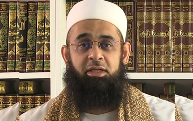 Dr. Mufti Abdur Rahman Mangera